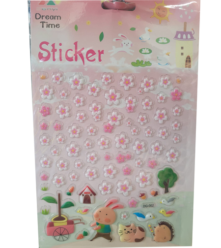 מדבקות בולטות שקדיה