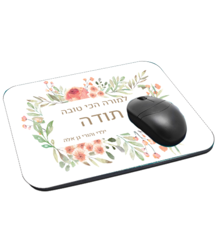 פד עכבר למחשב
