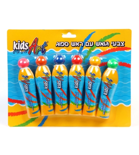 צבעי גואש עם ראש ספוג