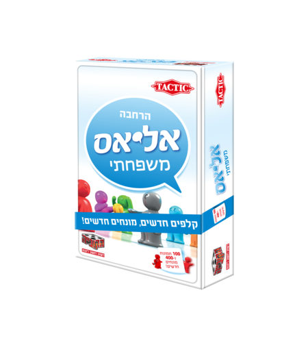 הרחבה אליאס משפחתי