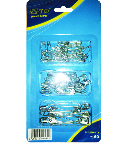 סיכות ביטחון בגדלים שונים 60 יחידות