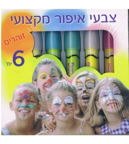 6 יחידות צבע איפור מקצועי זוהר