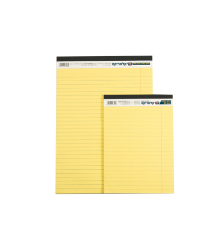 בלוק כתיבה צהוב 50 דף סוגים שונים