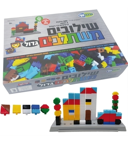 שילובים משתלבים חלקים גדולים