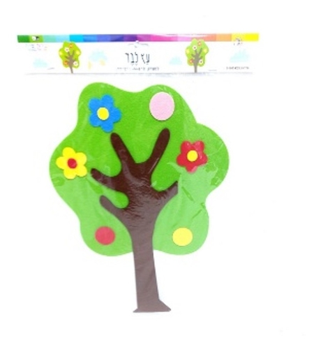 עץ לבד משחק סיפור ויצירה