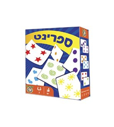 ספרינט פוקסמיינד