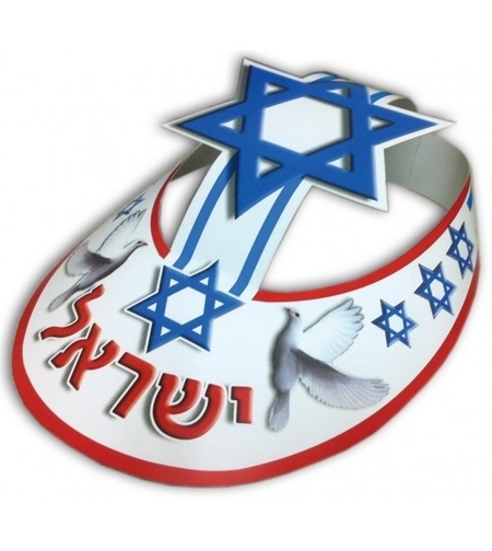 כובע יום העצמאות 1/36