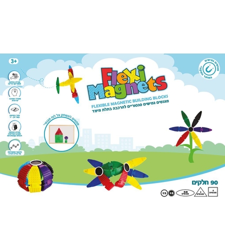 מגנטים גמישים 90 יח`