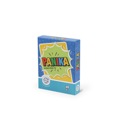 פאניקה PANIKA