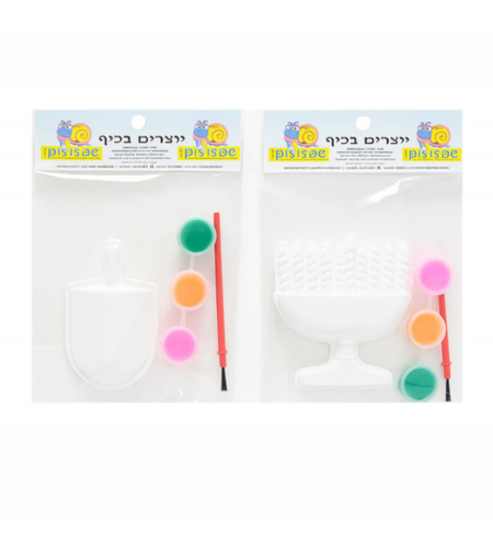 יצירה גבס חנוכה + גואש