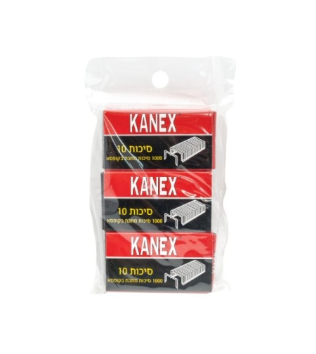 סט סיכות לשדכן 10 3 יח'