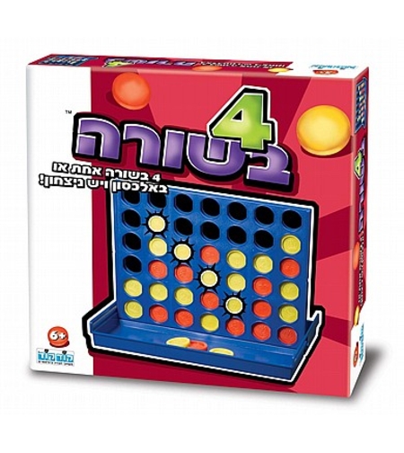 4 בשורה ניצב קלאסי
