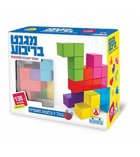 מגנט בריבוע