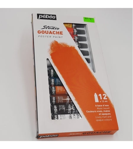 סט גואש איכותי בשפורפרת 12 יחידות