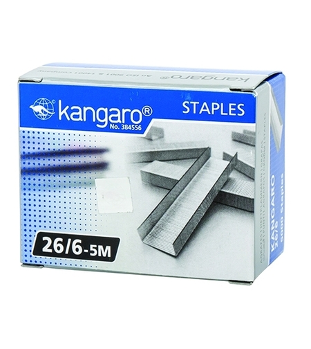 סיכות לשדכן 26/6 קנגרו