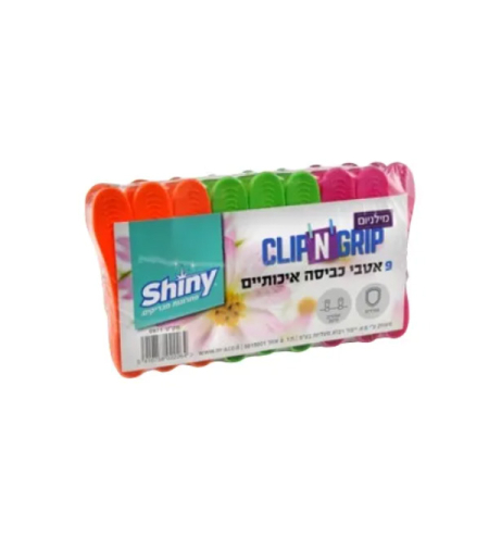 אטב ענק 9 יח'