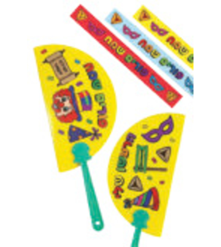 רעשן לצביעה והרכבה 36 יח'