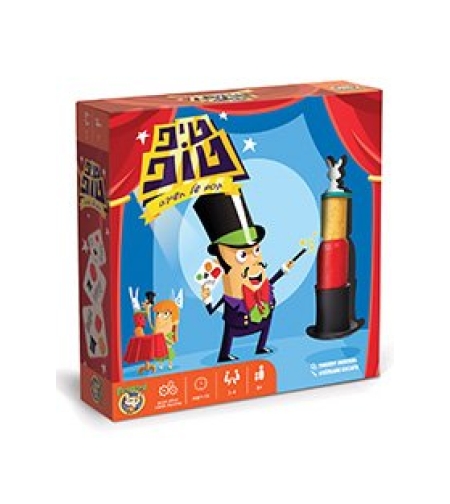 טיפ טופ פוקסמיינד