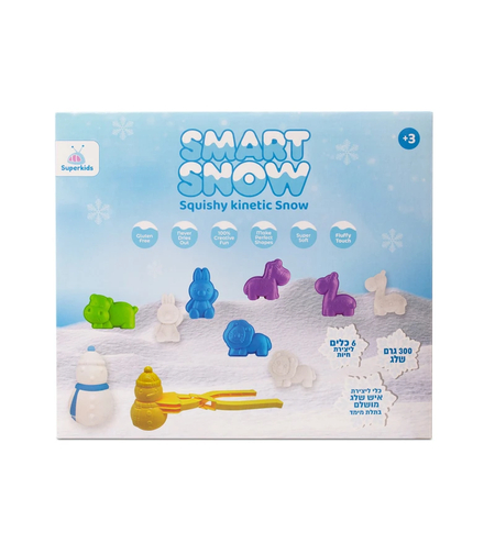 משחק סנסורי בשלג + 6 תבניות + מלחציים איש שלג