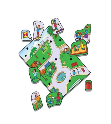 בגן הציבורי OH