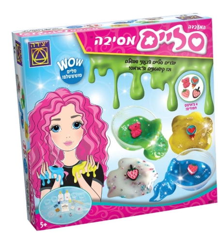 ערכת יצירה – המעבדה סליים מסיבה