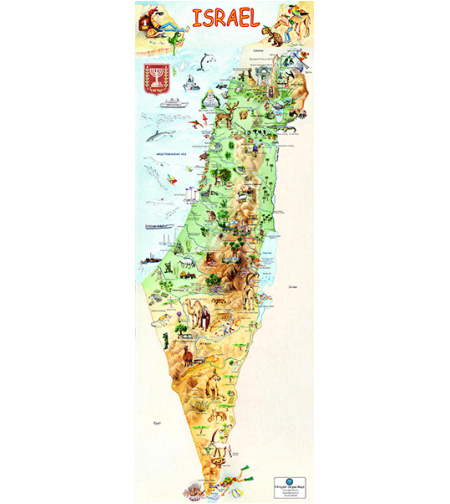 מפת ישראל לילדים 30*84