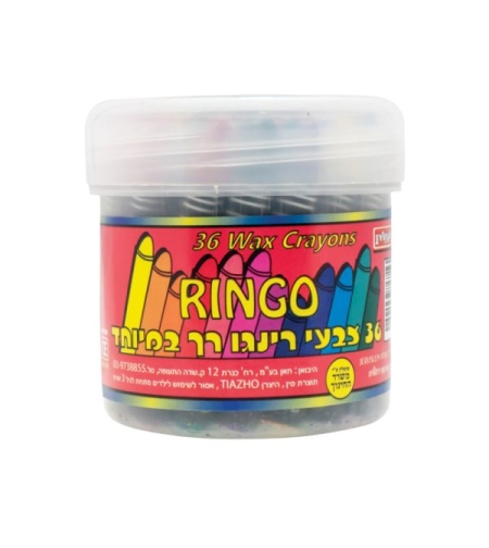 צבעי רינגו רכים במיוחד 36 יח' זפיר
