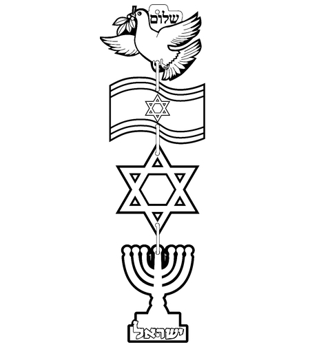 מובייל יום העצמאות 1/18