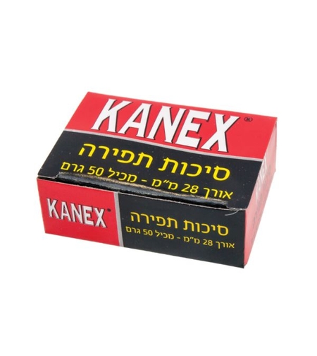 KANEX סיכות תפירה 26 מ'מ
