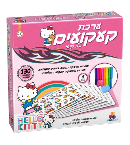 ערכת קעקועים – הלו קיטי