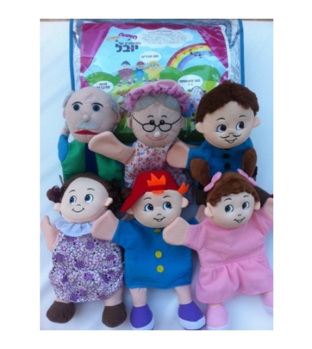 בובות תאטרון כפפה משפחה 6 יחידות