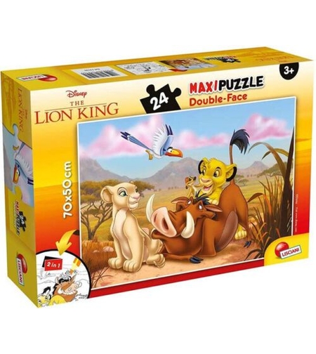 פאזל רצפה דו-צדדי 24 חלקים - מלך האריות