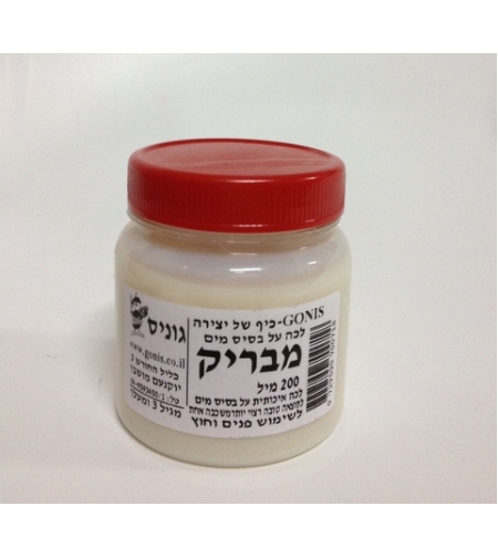 לקה לכה מבריקה