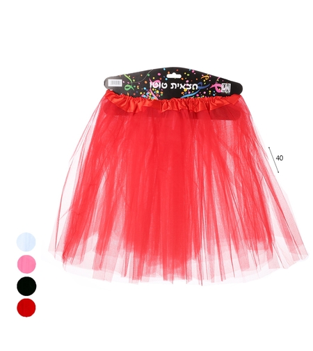 חצאית טוטו לנערות  40 ס