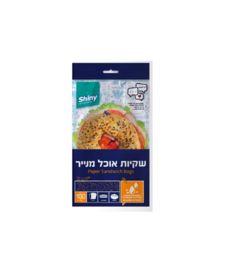 שקיות אוכל מנייר  1/100