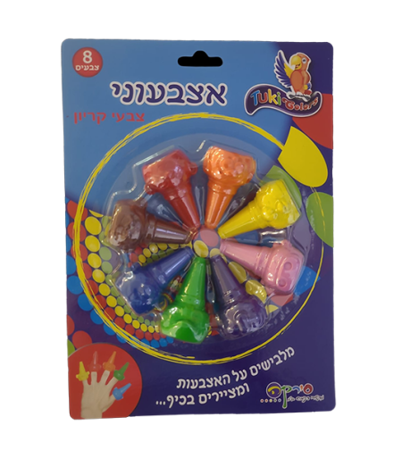 צבעי תוכי אצבעוני לטף