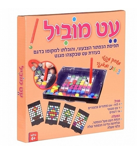 עט מוביל CON