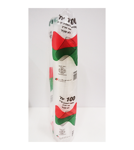 כוסות שתייה קרה 1/100