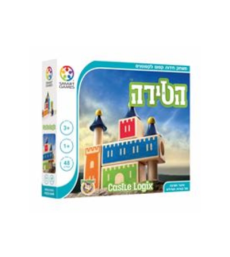 הטירה פוקסמיינד