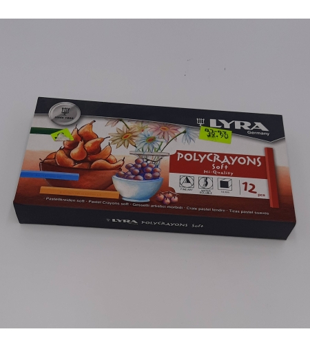 גירי פחם/פסטל יבש 12 יחידות לירה