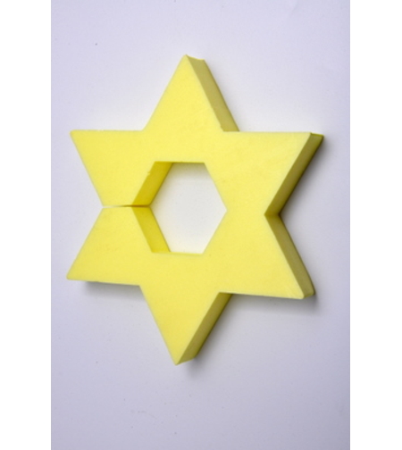 זוג מוקצף מגן דוד