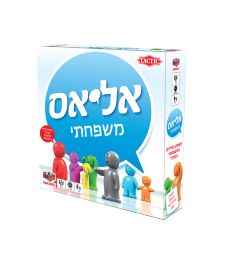 אליאס משפחתי