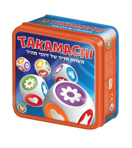 טקמצ'י פוקסמיינד