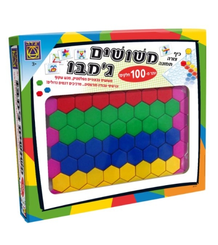 משחק משושים ג’מבו