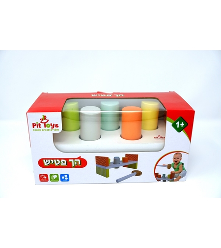 הך פטיש רחב