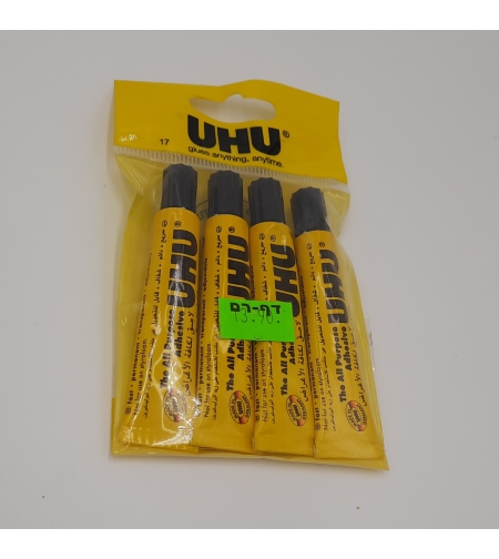דבק מהיר שפורפרת UHU 7 מ'ל 4 יחידות