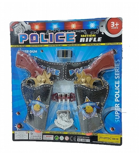 תחפושת שריף - סט 2 אקדחים ונרתיק