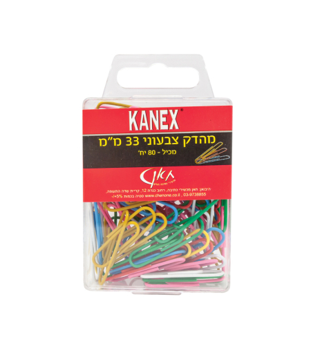 KANEX מהדק צבעוני מס' 2