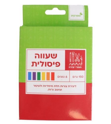 שעווה פיסולית