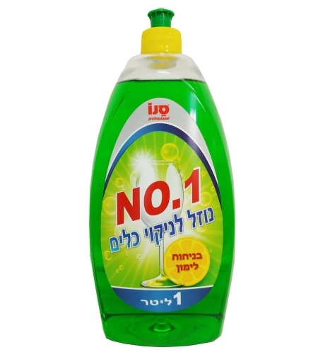 נוזל כלים 1 ליטר